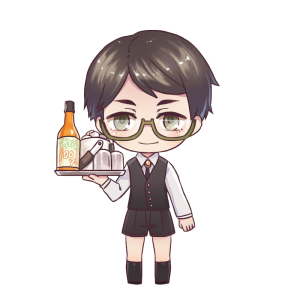 たく