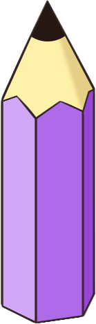 鉛筆柱(紫)