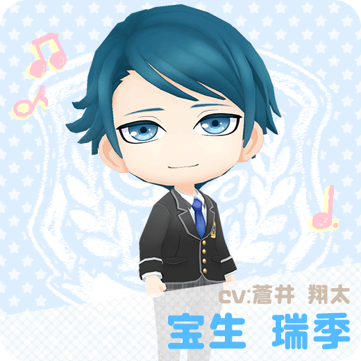 宝生瑞季(CV:蒼井翔太)