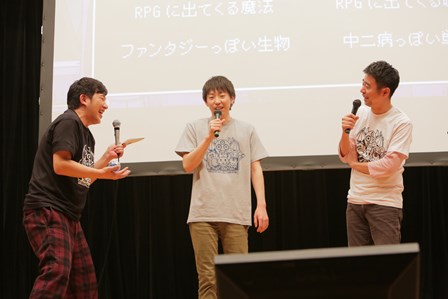 監督・有野さん・平井さん