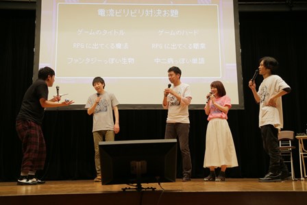 5人