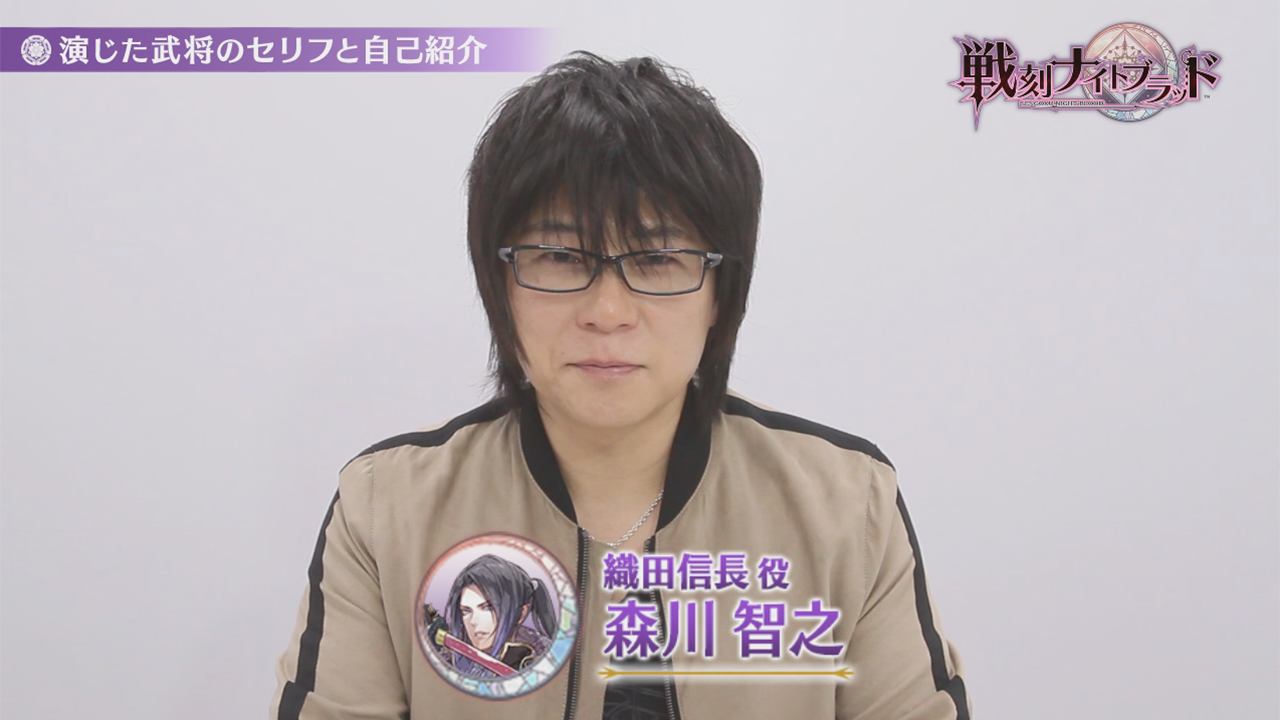 ビデオインタビュー_サムネイル_森川智之さん