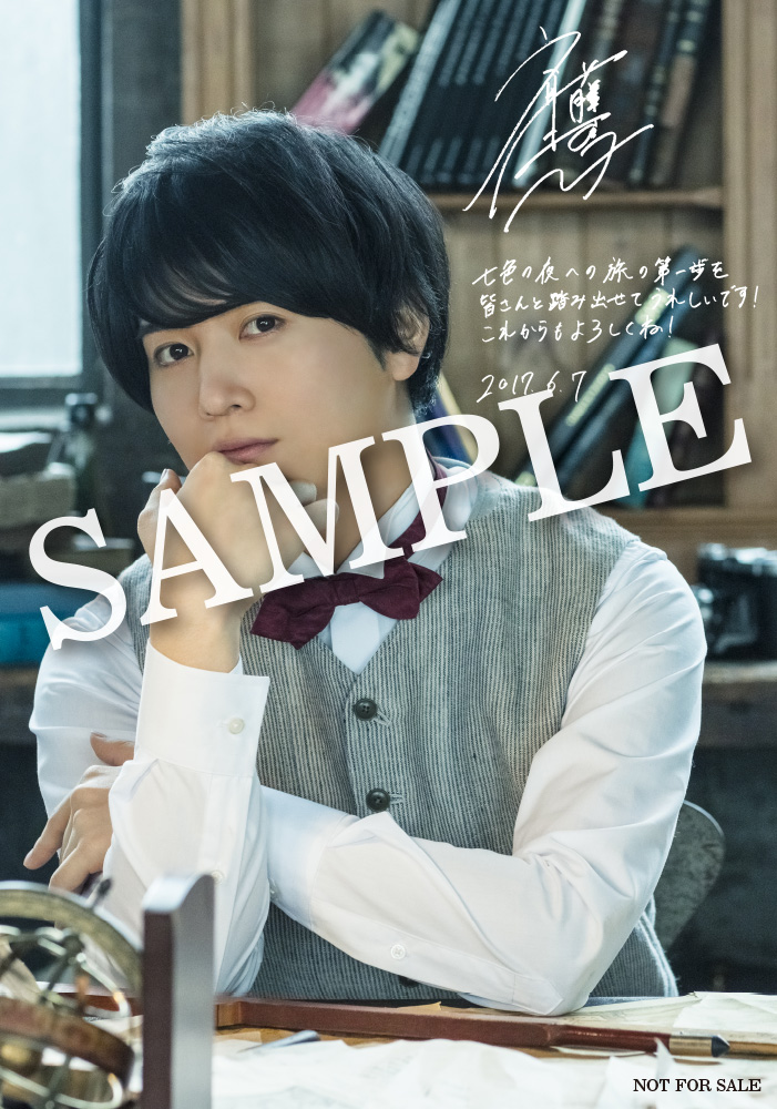 プリントコメント入りオリジナルブロマイド