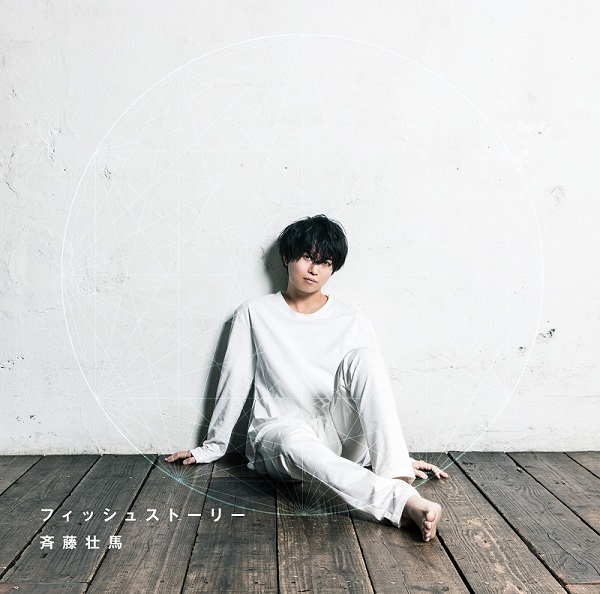 通常盤(CD)