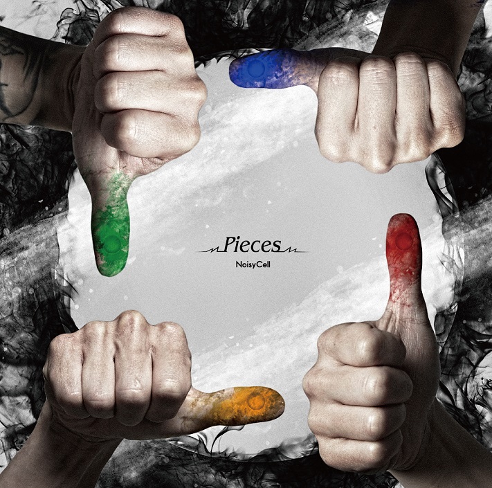 NoisyCell 3rd mini album 「Pieces」