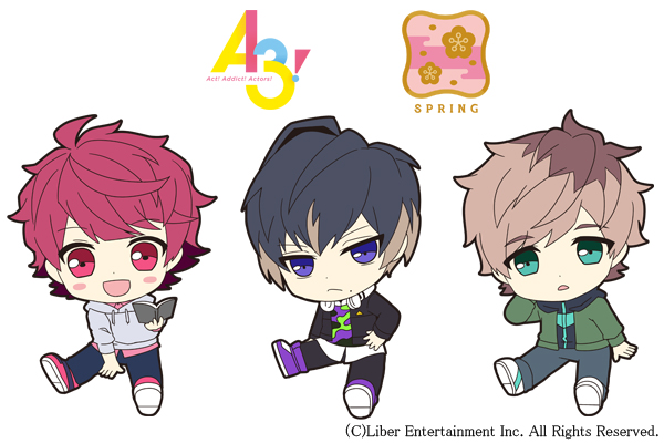 「A3! ぺたん娘トレーディングラバーストラップ~春組