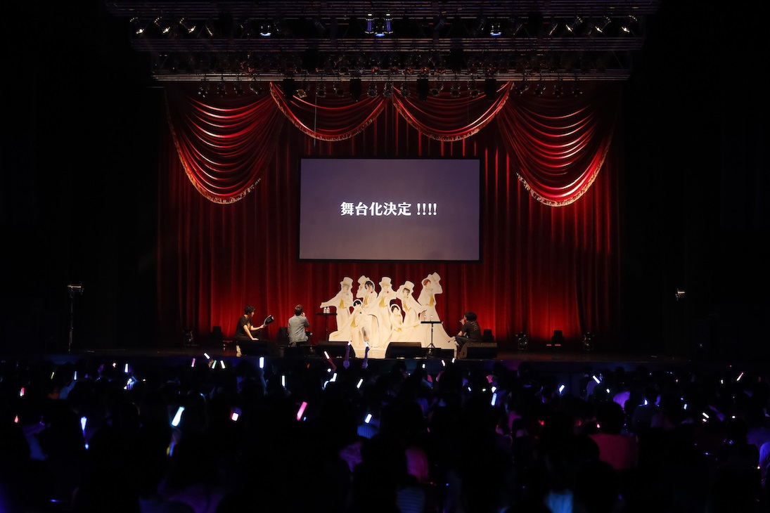 夢キャスファンミイベント写真【発表2】