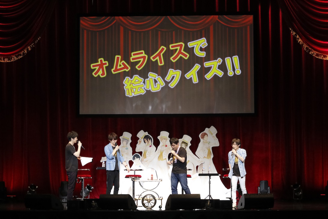 夢キャスファンミイベント写真【オムライスクイズ1】