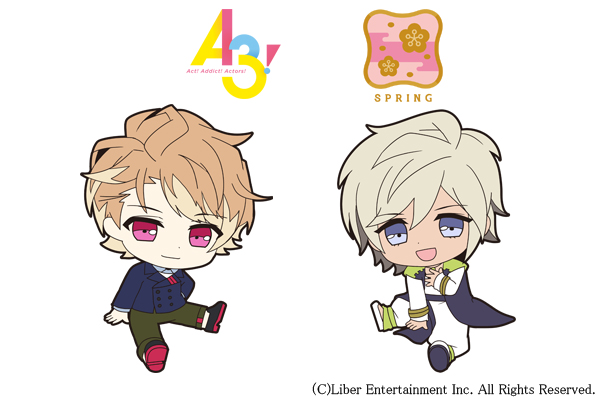「A3! ぺたん娘トレーディングラバーストラップ~春組