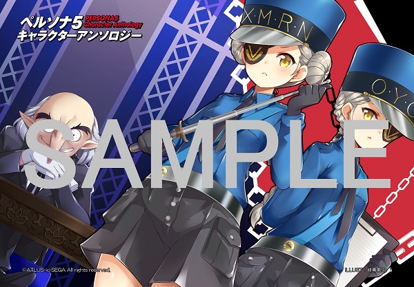 書店購入特典_メロンブックス_sample_small