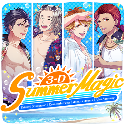 summer magic