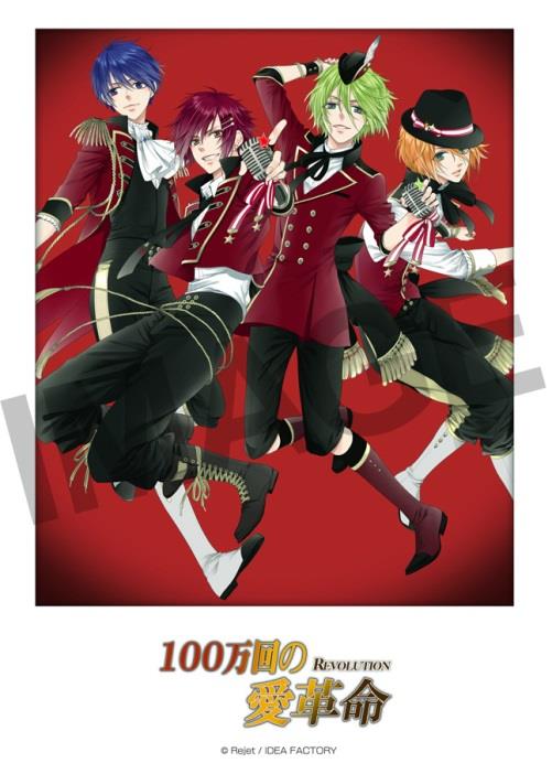 【新商品情報】銀河の果てまでKISSを届けるアイドル!「MARGINAL#4」が『Instant Bromide』シリーズでファミマプリントに登場