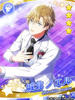 限定イベントカード★4_城北ノエル
