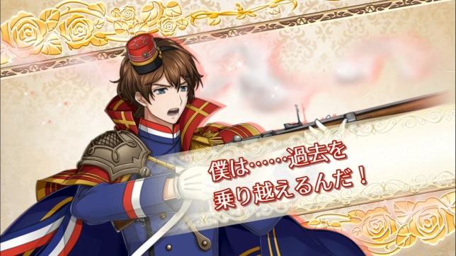 千銃士_心銃_SS01