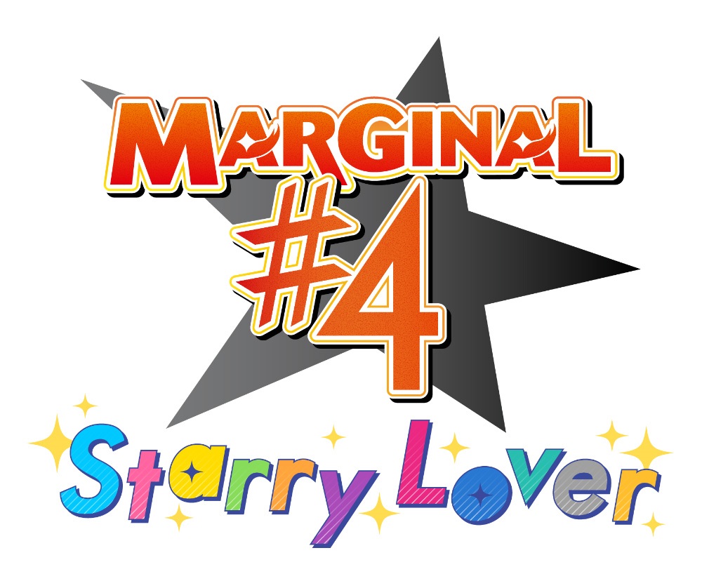 MARGINAL#4 Starry Lover_ロゴ