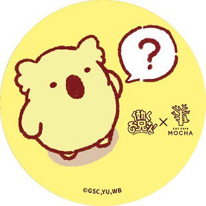 コラボおやつ購入特典 (3)