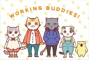 コラボ入場者特典 (3)