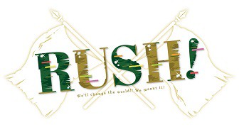 RUSH!(ラッシュ)