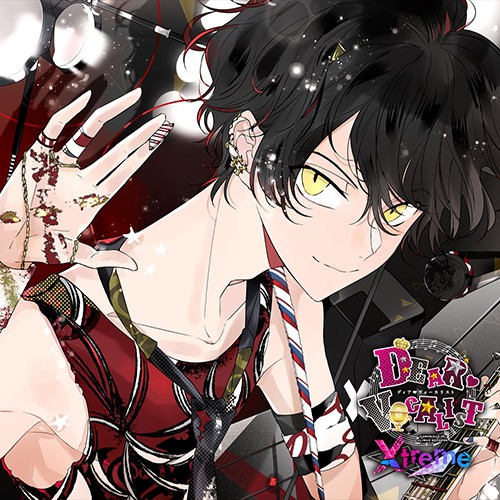 「ディア❤ヴォーカリスト Xtreme」 エントリーNo.4 ユゥ CV.花江夏樹