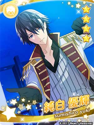 【スタレボ】イベント★4純白優輝