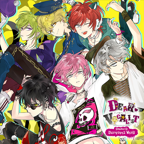 ディアヴォSurvivalWars#3