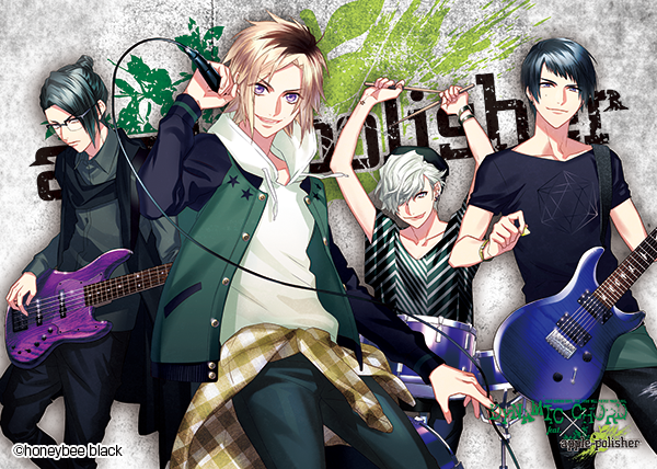 Dynamic Chord Feat Apple Polisher 初回限定版a盤ジャケットビジュアル Nal Ukのスチル公開 オトメラボ