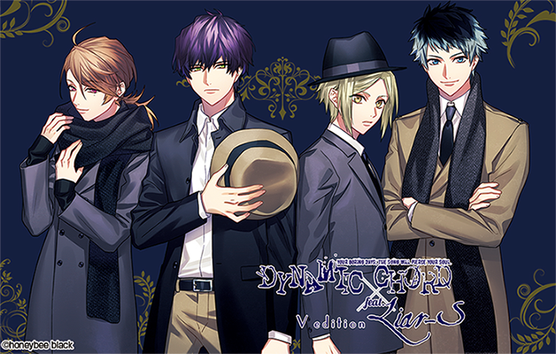 寺島拓篤さん 岡本信彦さん 柿原徹也さん 斉藤壮馬さんインタビュー Dynamic Chord Feat Liar S V Edition オトメラボ