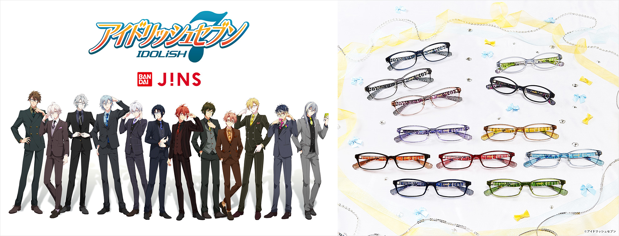 アイドリッシュセブン Bandai Jins コラボメガネ予約開始 プレミアムラインは撮り下ろし缶バッジ付き オトメラボ アイドリッシュセブン Bandai Jins コラボメガネ予約開始 プレミアムラインは撮り下ろし缶バッジ付き オトメラボ