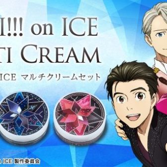 ユーリ On Ice 設定資料集の発売が決定 全国アニメイト ムービック通販 その他で予約受付中 オトメラボ