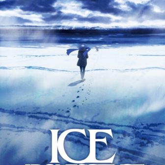 ユーリ On Ice 設定資料集の発売が決定 全国アニメイト ムービック通販 その他で予約受付中 オトメラボ