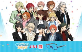 あんスタグッズの検索結果 オトメラボ あんスタグッズの検索結果 オトメラボ